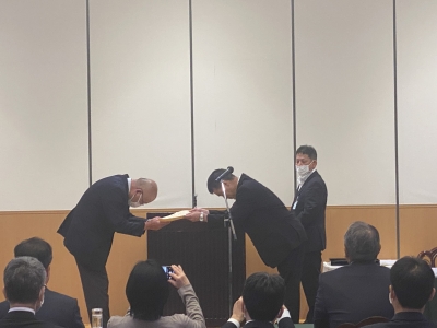 住吉税務署より感謝状をいただきました